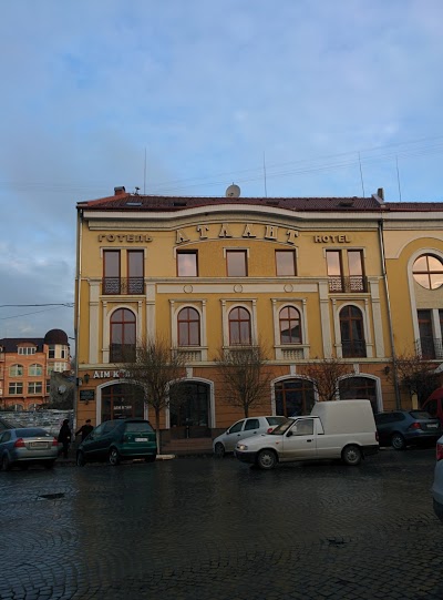Atlant, Uzhhorod, Ukraine