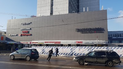 Maxima Panorama Hotel, Moscow, Russian Federation
