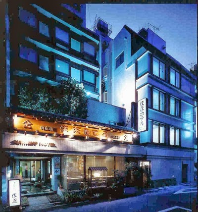 Sumisho Hotel, Tokyo, Japan