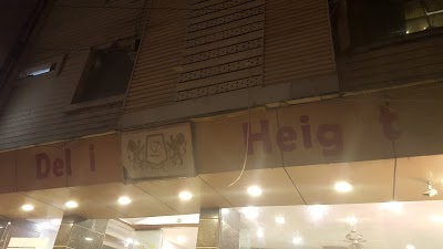 Delhi Heights, New Delhi, India