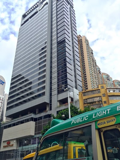 Crowne Plaza Hong Kong Causeway Bay, Hong Kong, Hong Kong