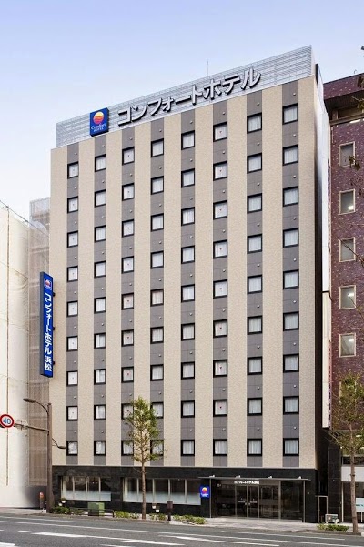 Comfort Hotel Hamamatsu, Hamamatsu, Japan