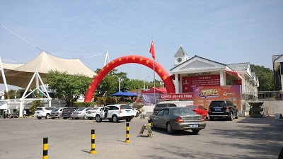 Country Garden Holiday Islands Hotel, Qingyuan, China