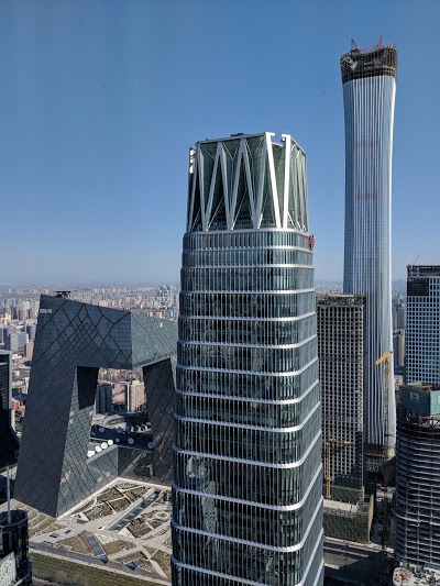 Shangri-La China World Summit Wing, Beijing, Beijing, China