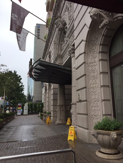 Capital Hotel Taipei, Taipei, Taiwan