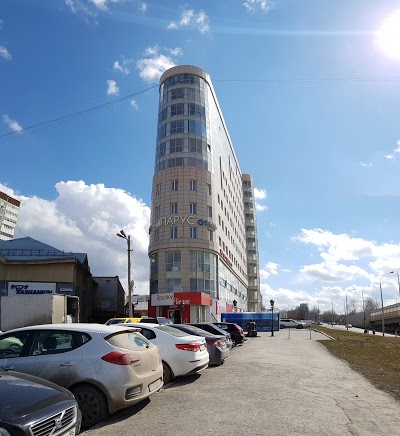 PARUS HOTEL, Ekaterinburg, Russian Federation