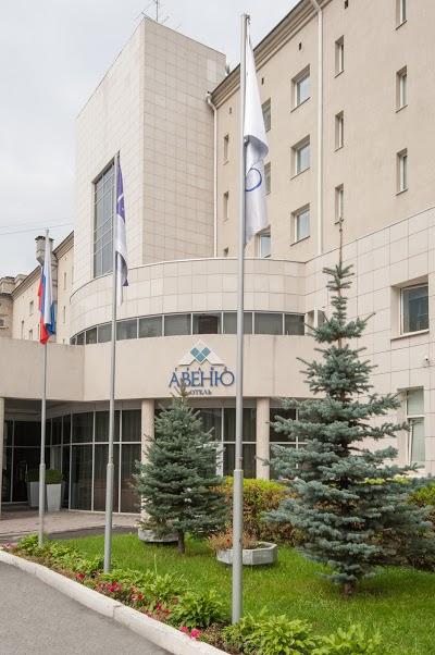 Grand Avenue Hotel, Yekaterinburg, Russian Federation