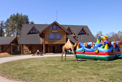 Atputa, Cesis, Latvia