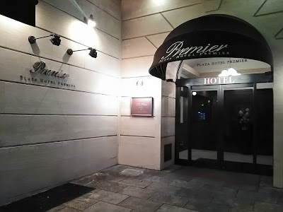 Plaza Hotel Premier, Fukuoka, Japan