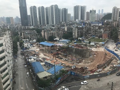 FOREST CITY HOTEL, Guiyang, China