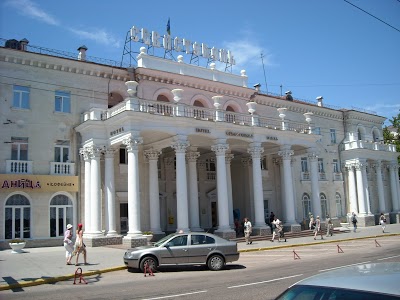 BEST WESTERN SEVASTOPOL HOTEL, Sevastopol, Russian Federation