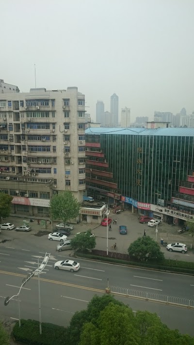 ibis Wuhan, Wuhan, China