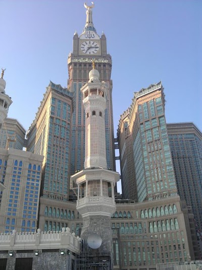 Al Marwa Rayhaan by Rotana - Makkah, Mecca, Saudi Arabia