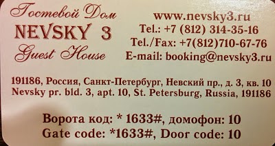 Nevsky 3 Guest House, St Petersburg, Russian Federation
