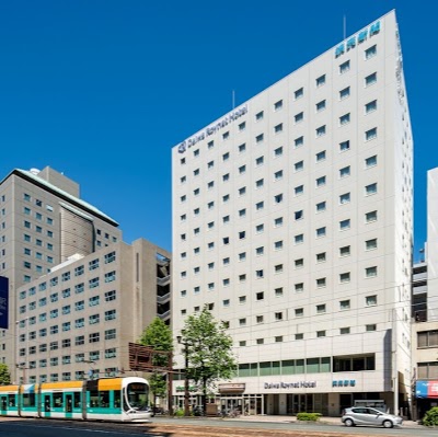 Daiwa Roynet Hotel Hiroshima, Hiroshima, Japan