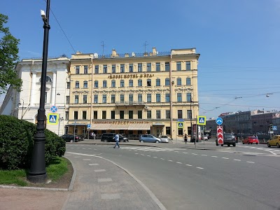 Rossi Boutique Hotel & SPA, St Petersburg, Russian Federation