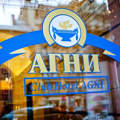 Club Hotel Agni, St Petersburg, Russian Federation