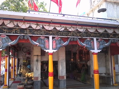 Hotel Sonali Regency, Bhopal, India