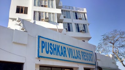 Pushkar Villas Resort, Pushkar, India
