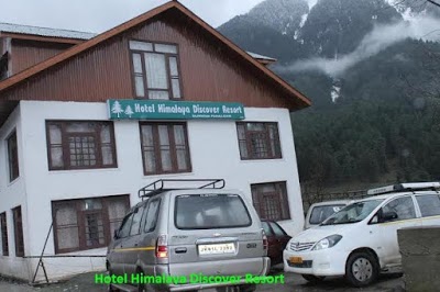 Hotel Mount View, Katra, India