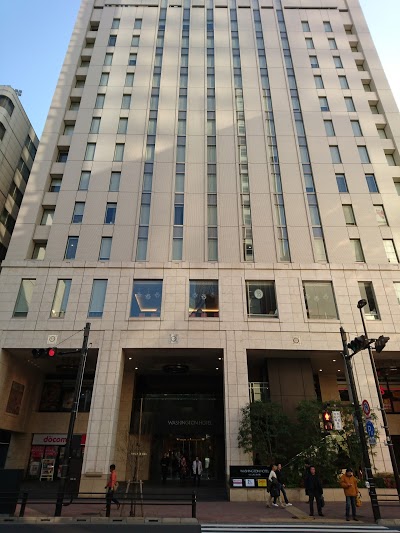 Akihabara Washington Hotel, Tokyo, Japan