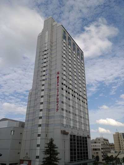 Miyako Hotel New Archaic, Amagasaki, Japan