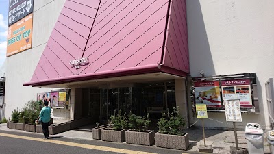 Nakano Sunplaza Hotel, Tokyo, Japan