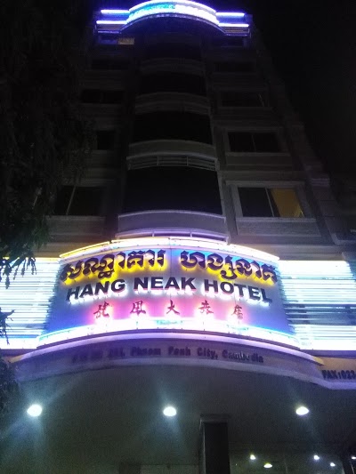 Hang Neak Hotel, Phnom Penh, Cambodia