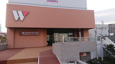 Hotel Wing International Chitose, Chitose, Japan