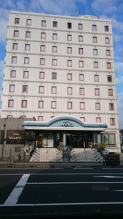 Hotel Wing International Miyakonojo, Miyakonojo, Japan