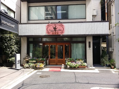 Hotel Wing International Korakuen, Tokyo, Japan