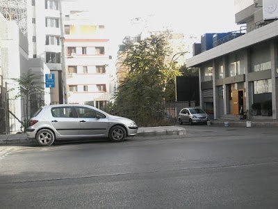 Regis Hotel, Beirut, Lebanon