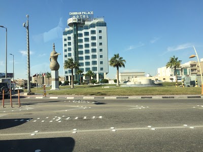 Dammam Palace Hotel, Dammam, Saudi Arabia