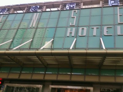 Zense Hotel, Shenzhen, China