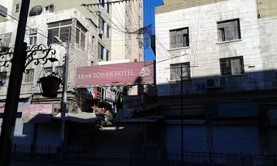Arab Tower Hotel, Amman, Jordan