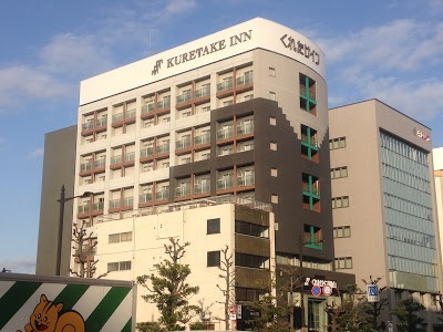 Hotel Leopalace Okayama, Okayama, Japan