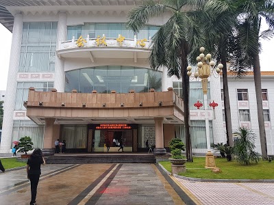 Jinjiang Inn Guangzhou Sun Yat-Sen Memorial Hall Branch, Guangzhou, China