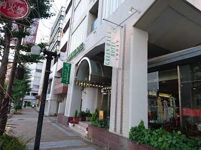 Green Hill Hotel Urban, Kobe, Japan