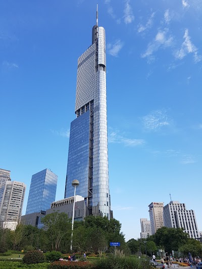 InterContinental Nanjing Greenland, Nanjing, China