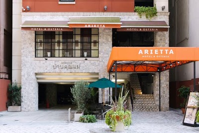 Arietta Hotel Osaka, Osaka, Japan