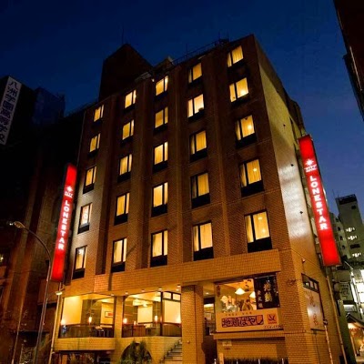 City Hotel Lonestar Shinjuku, Tokyo, Japan