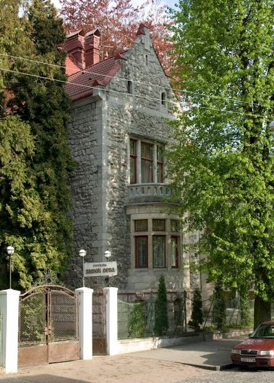 Lion's Castle, Lviv, Ukraine