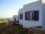 Paradise Village Hotel and Bungalows, Antiparos, Greece