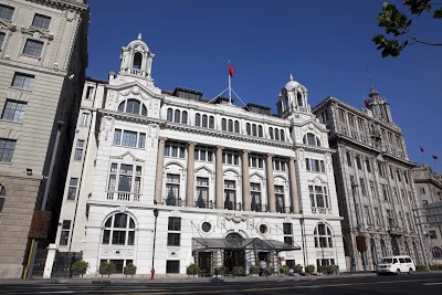 Waldorf Astoria Shanghai on the Bund, Shanghai, China