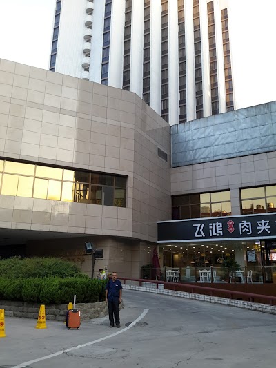 Orient Hotel Xi'an, Xian, China