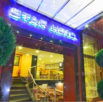Express Star Hotel, Istanbul, Turkey