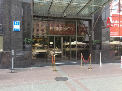 KRESHCHATYK GUESTHOUSE, Kiev, Ukraine