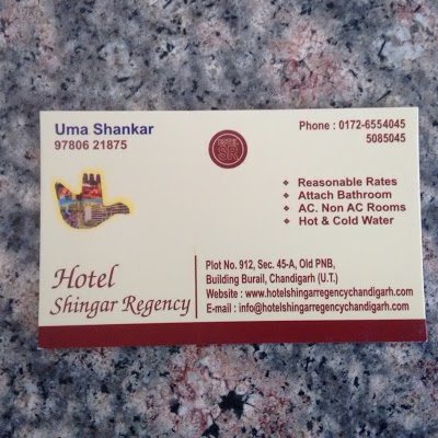 Hotel Shingar Regency, Chandigarh, India