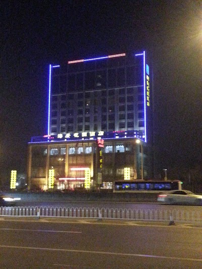 Seaview Garden Hotel, Tianjin, China