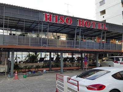 Pattaya Hiso Hotel, Pattaya, Thailand